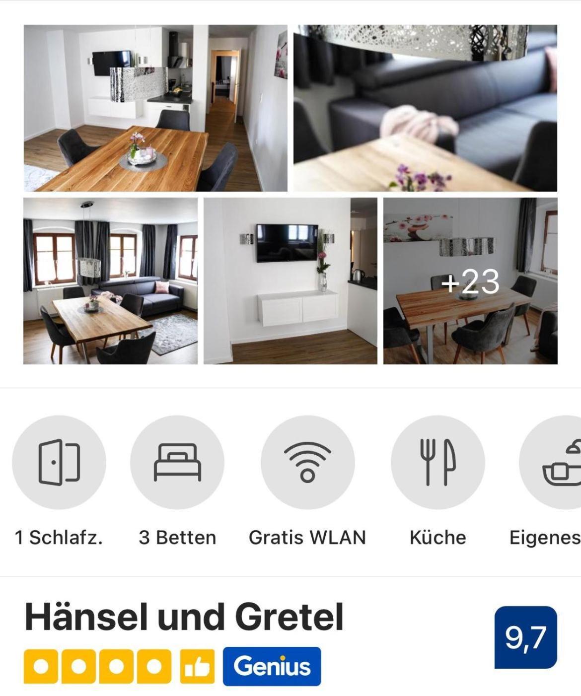 ディンケルスビュールDornroeschenアパートメント エクステリア 写真